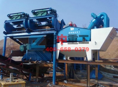 <a href=http://www.eeussyy.com/tags/xishahuishouji target=_blank class=infotextkey><a href=//tags/xishahuishouji target=_blank class=infotextkey>細沙回收機</a></a>