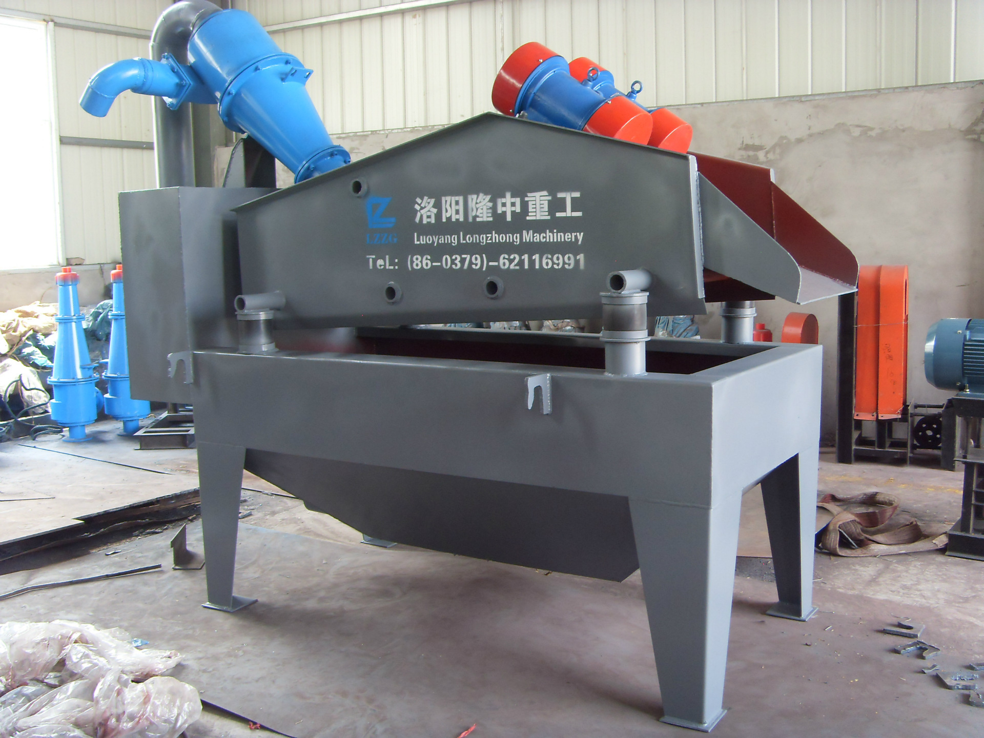 <a href=http://www.eeussyy.com/tags/xishahuishouji target=_blank class=infotextkey><a href=//tags/xishahuishouji target=_blank class=infotextkey>細沙回收機</a></a>