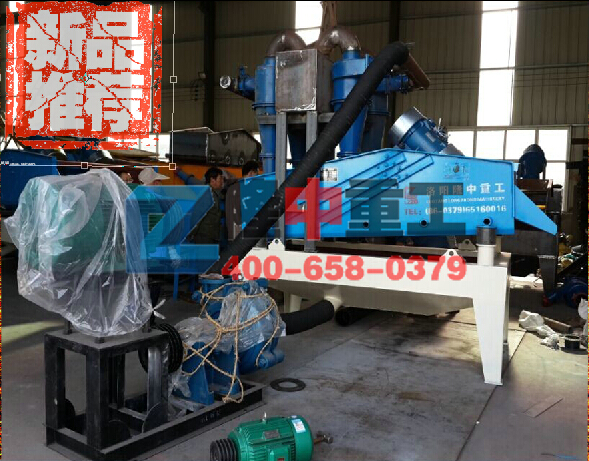 <a href=http://www.eeussyy.com/tags/xishahuishouji target=_blank class=infotextkey><a href=//tags/xishahuishouji target=_blank class=infotextkey>細沙回收機</a></a>