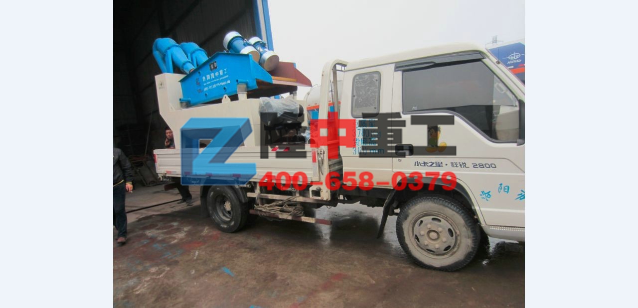 <a href=http://www.eeussyy.com/tags/xishahuishouji target=_blank class=infotextkey><a href=//tags/xishahuishouji target=_blank class=infotextkey>細沙回收機</a></a>