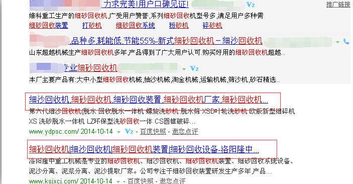 <a href=http://www.eeussyy.com/tags/xishahuishouji target=_blank class=infotextkey><a href=//tags/xishahuishouji target=_blank class=infotextkey>細沙回收機</a></a>排名