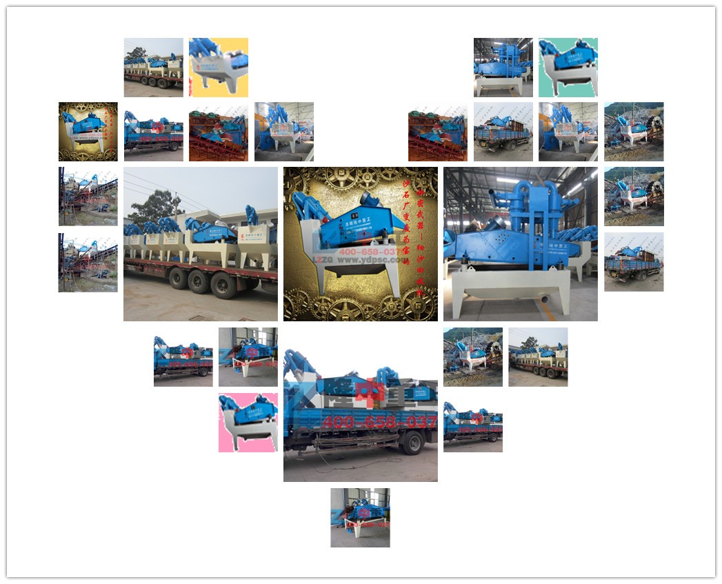 <a href=http://www.eeussyy.com/tags/xishahuishouji target=_blank class=infotextkey><a href=//tags/xishahuishouji target=_blank class=infotextkey>細沙回收機</a></a>