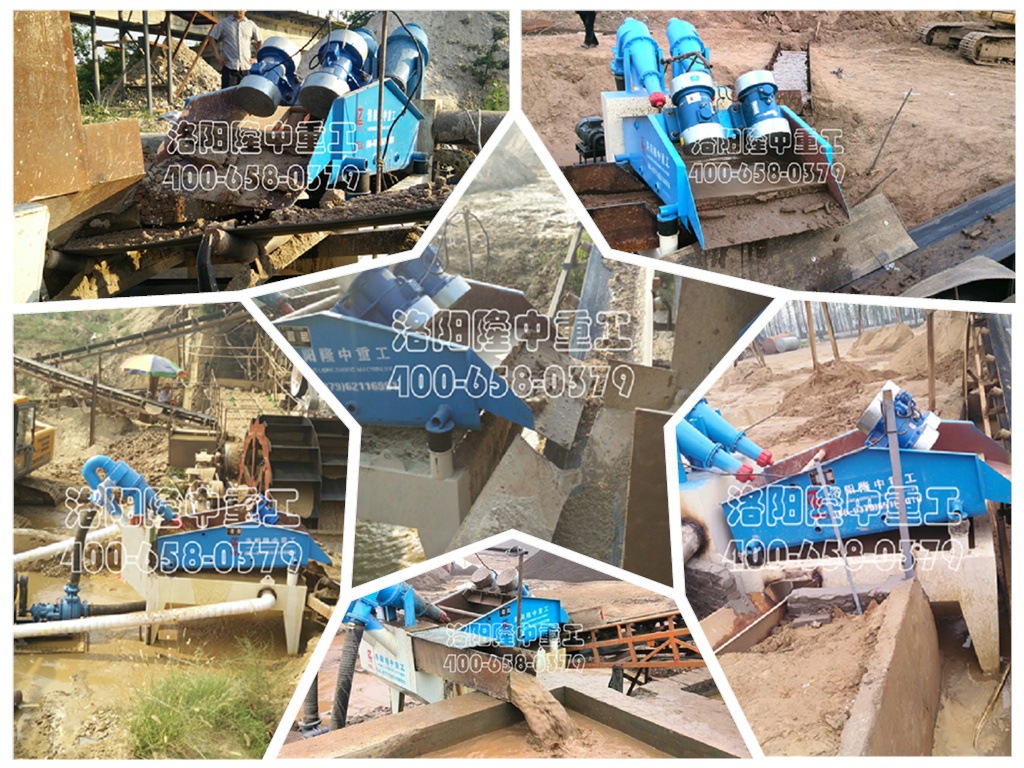 <a href=http://www.eeussyy.com/tags/xishahuishouji target=_blank class=infotextkey><a href=//tags/xishahuishouji target=_blank class=infotextkey>細沙回收機</a></a>