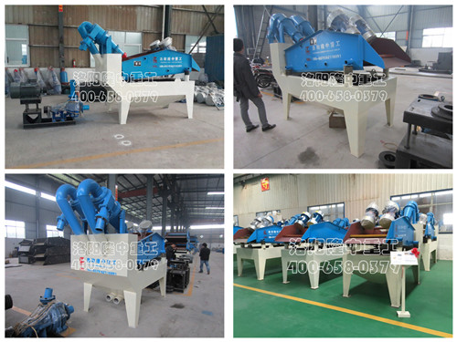 <a href=http://www.eeussyy.com/tags/xishahuishouji target=_blank class=infotextkey><a href=//tags/xishahuishouji target=_blank class=infotextkey>細沙回收機</a></a>發貨圖