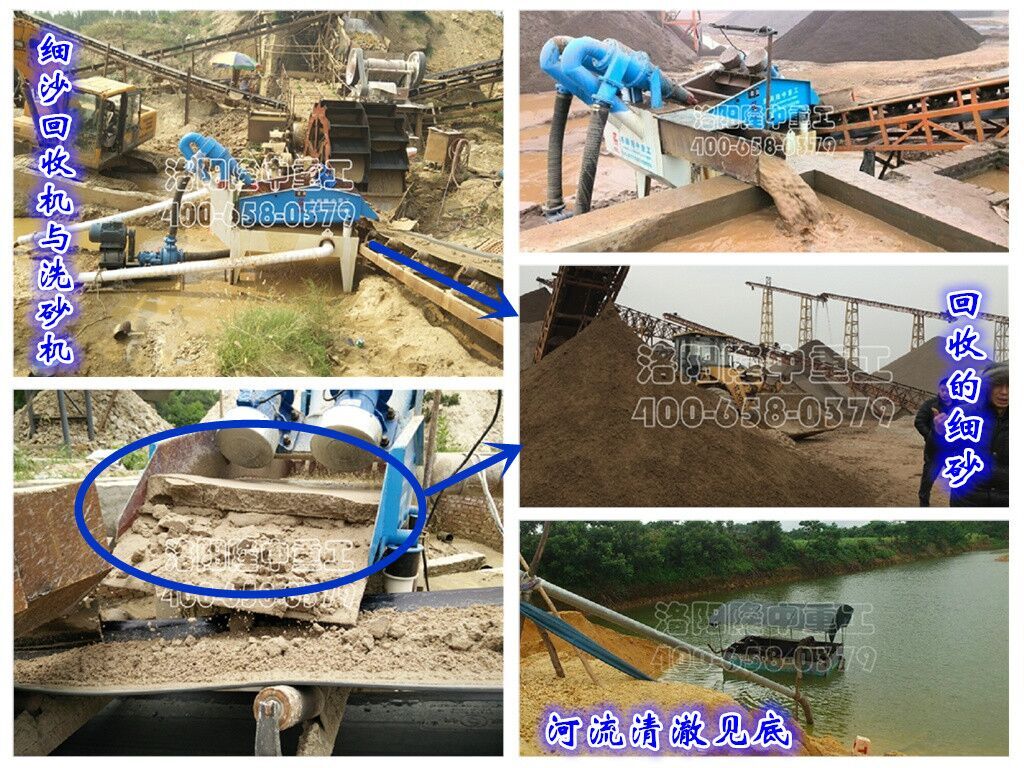 <a href=http://www.eeussyy.com/tags/xishahuishouji target=_blank class=infotextkey><a href=//tags/xishahuishouji target=_blank class=infotextkey>細沙回收機</a></a>