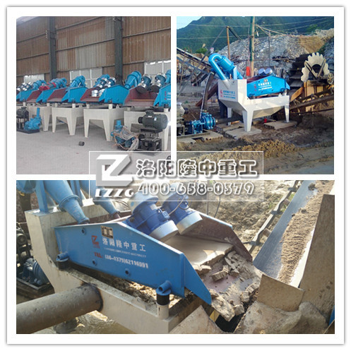 <a href=http://www.eeussyy.com/tags/xishahuishouji target=_blank class=infotextkey><a href=//tags/xishahuishouji target=_blank class=infotextkey>細沙回收機</a></a>回收的細沙