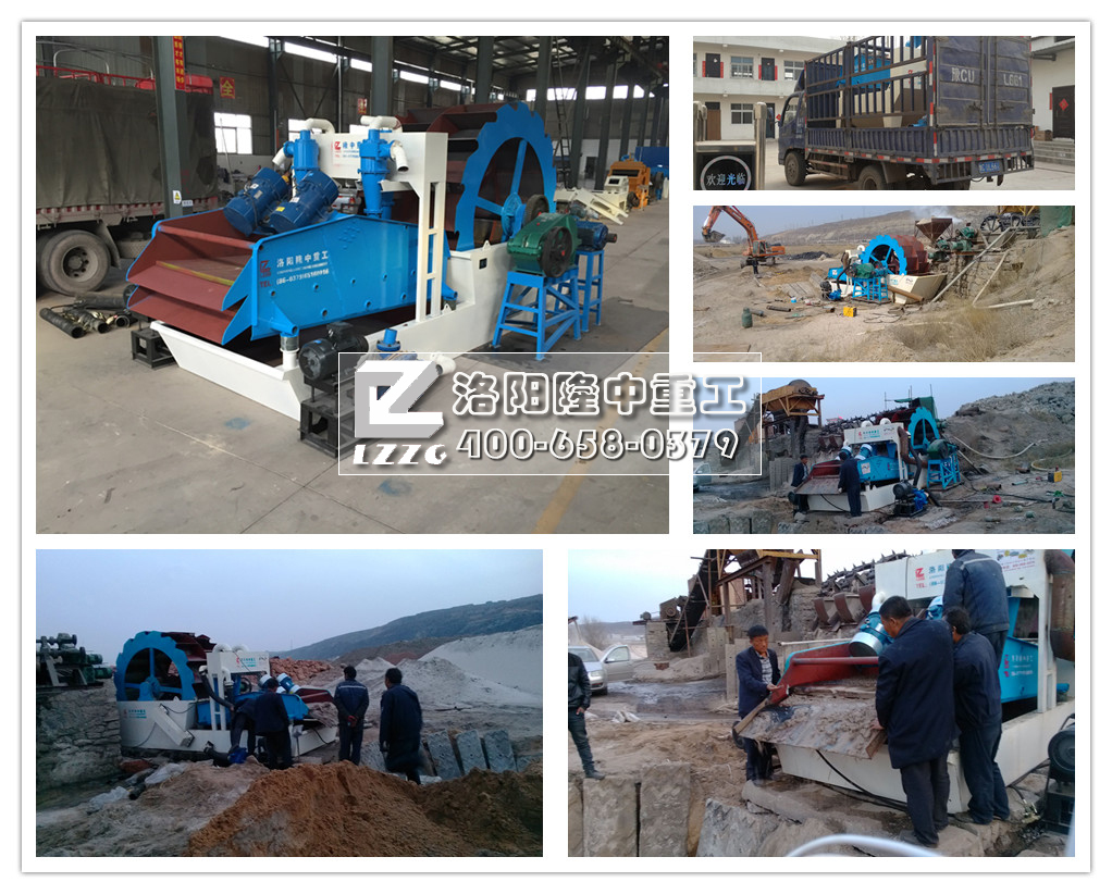 <a href=http://www.eeussyy.com/tags/xishahuishouji target=_blank class=infotextkey><a href=//tags/xishahuishouji target=_blank class=infotextkey>細沙回收機</a></a>發貨.jpg