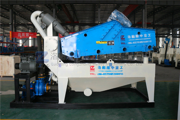 新型<a href=http://www.eeussyy.com/tags/xishahuishouji target=_blank class=infotextkey><a href=//tags/xishahuishouji target=_blank class=infotextkey>細沙回收機</a></a>19.jpg
