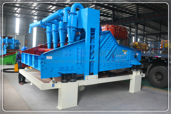 <a href=http://www.eeussyy.com/tags/xishahuishouji target=_blank class=infotextkey><a href=//tags/xishahuishouji target=_blank class=infotextkey>細沙回收機</a></a>發貨圖16.jpg