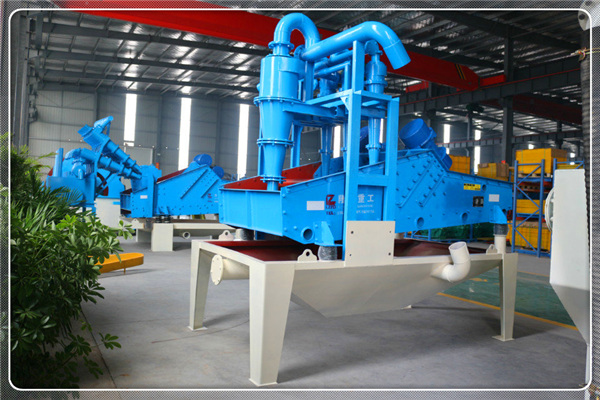 時回收300t<a href=http://www.eeussyy.com/tags/xishahuishouji target=_blank class=infotextkey><a href=//tags/xishahuishouji target=_blank class=infotextkey>細沙回收機</a></a>.jpg