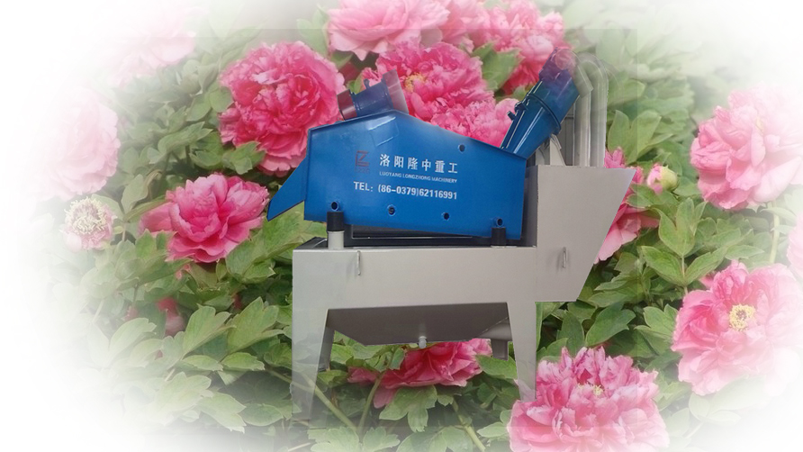 <a href=http://www.eeussyy.com/tags/xishahuishouji target=_blank class=infotextkey><a href=//tags/xishahuishouji target=_blank class=infotextkey>細沙回收機</a></a>