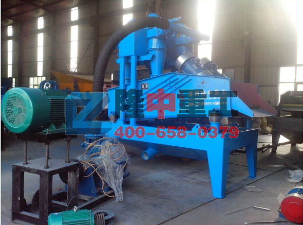 <a href=http://www.eeussyy.com/tags/xishahuishouji target=_blank class=infotextkey><a href=//tags/xishahuishouji target=_blank class=infotextkey>細沙回收機</a></a>