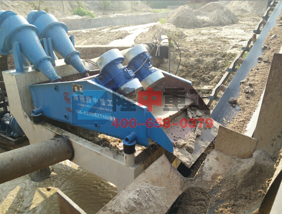 LZ750<a href=http://www.eeussyy.com/tags/xishahuishouji target=_blank class=infotextkey><a href=//tags/xishahuishouji target=_blank class=infotextkey>細沙回收機</a></a>