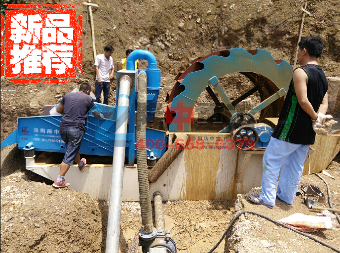 LZ環保型洗砂回收一體機(新型<a href=http://www.eeussyy.com/tags/xishaji target=_blank class=infotextkey><a href=//tags/xishaji target=_blank class=infotextkey>洗砂機</a></a>)