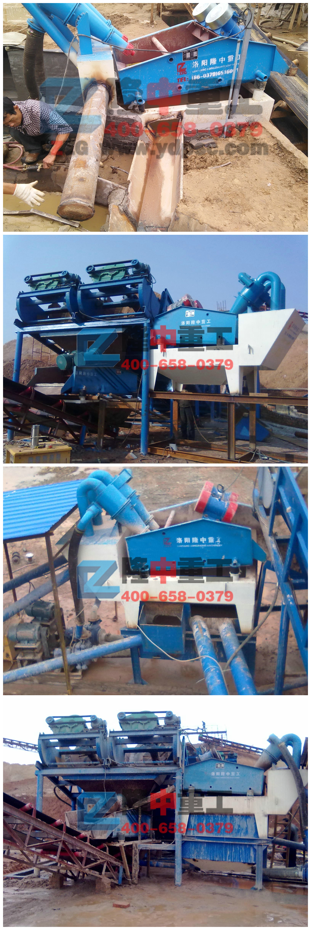 <a href=http://www.eeussyy.com/tags/xishahuishouji target=_blank class=infotextkey><a href=//tags/xishahuishouji target=_blank class=infotextkey>細沙回收機</a></a>現場圖