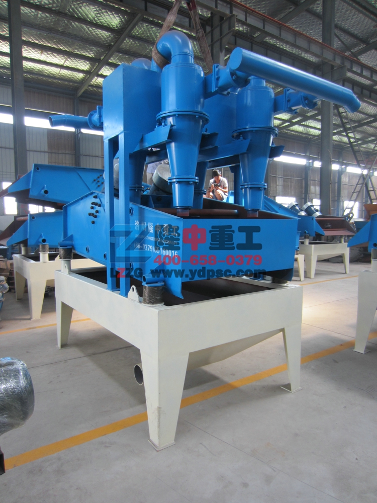LZ900<a href=http://www.eeussyy.com/tags/xishahuishouji target=_blank class=infotextkey><a href=//tags/xishahuishouji target=_blank class=infotextkey>細沙回收機</a></a>
