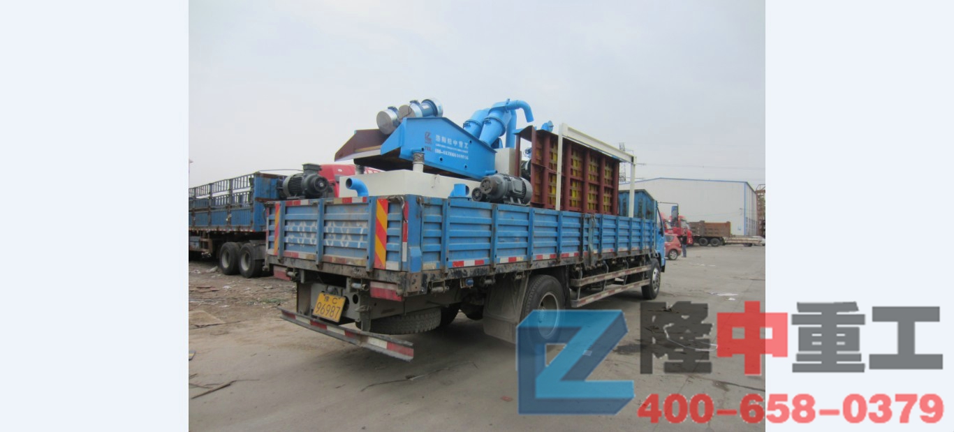 <a href=http://www.eeussyy.com/tags/xishahuishouji target=_blank class=infotextkey><a href=//tags/xishahuishouji target=_blank class=infotextkey>細沙回收機</a></a>