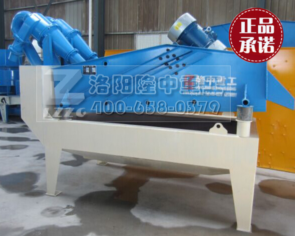 <a href=http://www.eeussyy.com/tags/xishahuishouji target=_blank class=infotextkey><a href=//tags/xishahuishouji target=_blank class=infotextkey>細沙回收機</a></a>