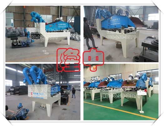 <a href=http://www.eeussyy.com/tags/xishahuishouji target=_blank class=infotextkey><a href=//tags/xishahuishouji target=_blank class=infotextkey>細沙回收機</a></a>