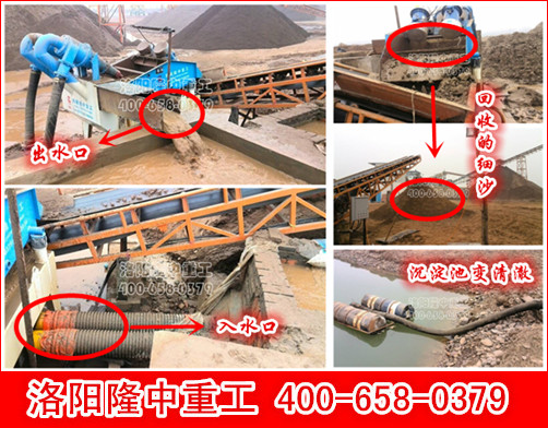 <a href=http://www.eeussyy.com/tags/xishahuishouji target=_blank class=infotextkey><a href=//tags/xishahuishouji target=_blank class=infotextkey>細沙回收機</a></a>出砂