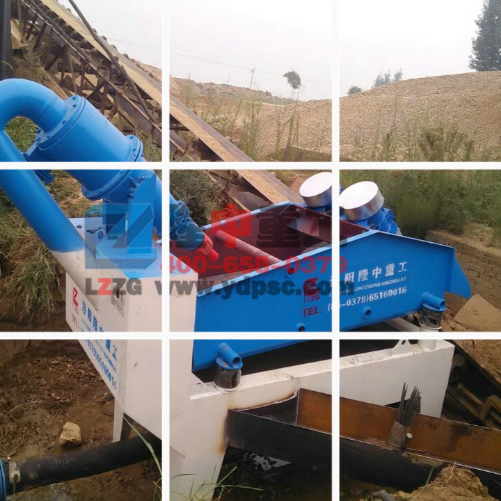 <a href=http://www.eeussyy.com/tags/xishahuishouji target=_blank class=infotextkey><a href=//tags/xishahuishouji target=_blank class=infotextkey>細沙回收機</a></a>