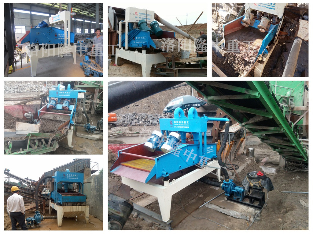 <a href=http://www.eeussyy.com/tags/xishahuishouji target=_blank class=infotextkey><a href=//tags/xishahuishouji target=_blank class=infotextkey>細沙回收機</a></a>現場