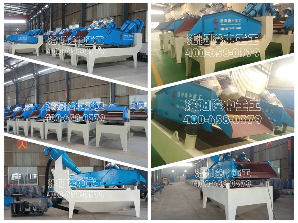 <a href=http://www.eeussyy.com/tags/xishahuishouji target=_blank class=infotextkey><a href=//tags/xishahuishouji target=_blank class=infotextkey>細沙回收機</a></a>