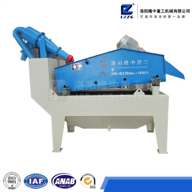 <a href=http://www.eeussyy.com/tags/xishahuishouji target=_blank class=infotextkey><a href=//tags/xishahuishouji target=_blank class=infotextkey>細沙回收機</a></a>