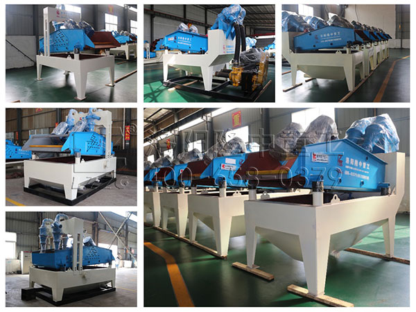 <a href=http://www.eeussyy.com/tags/xishahuishouji target=_blank class=infotextkey><a href=//tags/xishahuishouji target=_blank class=infotextkey>細沙回收機</a></a>拼裝圖.jpg