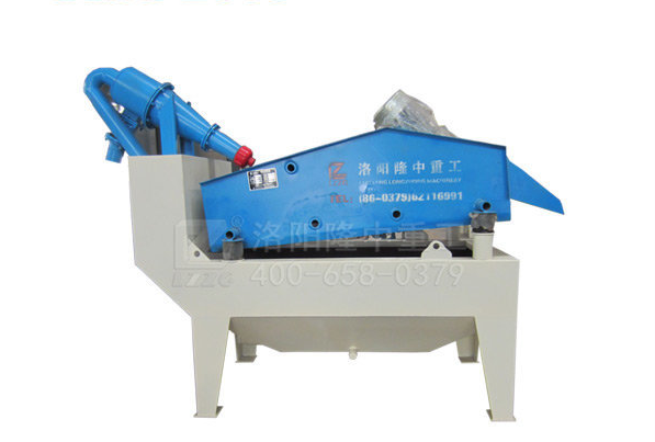 新型<a href=http://www.eeussyy.com/tags/xishahuishouji target=_blank class=infotextkey><a href=//tags/xishahuishouji target=_blank class=infotextkey>細沙回收機</a></a>.png