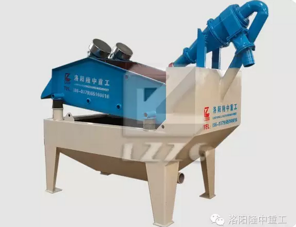 石頁巖<a href=http://www.eeussyy.com/tags/xishahuishouji target=_blank class=infotextkey><a href=//tags/xishahuishouji target=_blank class=infotextkey>細沙回收機</a></a>.png