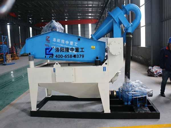 <a href=http://www.eeussyy.com/tags/xishahuishouji target=_blank class=infotextkey><a href=//tags/xishahuishouji target=_blank class=infotextkey>細沙回收機</a></a>1.jpg