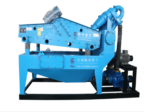 <a href=http://www.eeussyy.com/tags/xishahuishouji target=_blank class=infotextkey><a href=//tags/xishahuishouji target=_blank class=infotextkey>細沙回收機</a></a>4444.png
