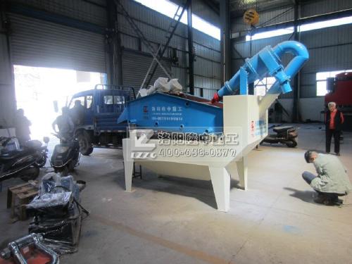 <a href=http://www.eeussyy.com/tags/xishahuishouji target=_blank class=infotextkey><a href=//tags/xishahuishouji target=_blank class=infotextkey>細沙回收機</a></a>12.jpg