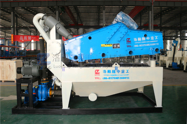 新型<a href=http://www.eeussyy.com/tags/xishahuishouji target=_blank class=infotextkey><a href=//tags/xishahuishouji target=_blank class=infotextkey>細沙回收機</a></a>18.jpg