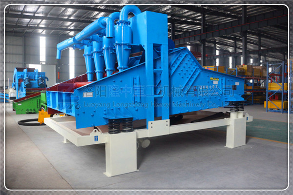 <a href=http://www.eeussyy.com/tags/xishahuishouji target=_blank class=infotextkey><a href=//tags/xishahuishouji target=_blank class=infotextkey>細沙回收機</a></a>發貨圖13.jpg