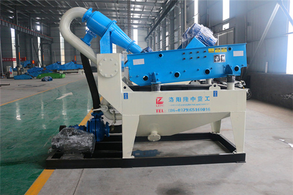 <a href=http://www.eeussyy.com/tags/xishahuishouji target=_blank class=infotextkey><a href=//tags/xishahuishouji target=_blank class=infotextkey>細沙回收機</a></a>設備09.jpg