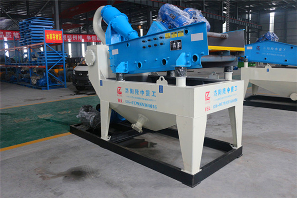 <a href=http://www.eeussyy.com/tags/xishahuishouji target=_blank class=infotextkey><a href=//tags/xishahuishouji target=_blank class=infotextkey>細沙回收機</a></a>設備10.jpg