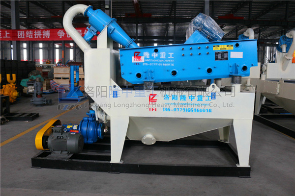 新型<a href=http://www.eeussyy.com/tags/xishahuishouji target=_blank class=infotextkey><a href=//tags/xishahuishouji target=_blank class=infotextkey>細沙回收機</a></a>24.jpg