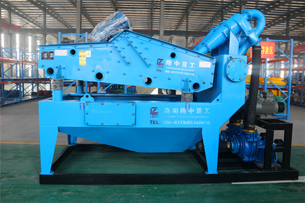 <a href=http://www.eeussyy.com/tags/xishahuishouji target=_blank class=infotextkey><a href=//tags/xishahuishouji target=_blank class=infotextkey>細沙回收機</a></a>設備11.jpg
