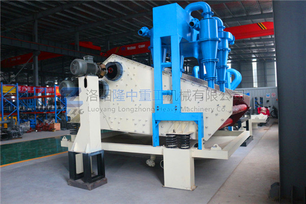 新型環保<a href=http://www.eeussyy.com/tags/xishahuishouji target=_blank class=infotextkey><a href=//tags/xishahuishouji target=_blank class=infotextkey>細沙回收機</a></a>12.jpg