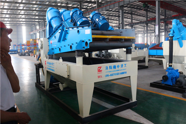 LZ750<a href=http://www.eeussyy.com/tags/xishahuishouji target=_blank class=infotextkey><a href=//tags/xishahuishouji target=_blank class=infotextkey>細沙回收機</a></a>04.jpg