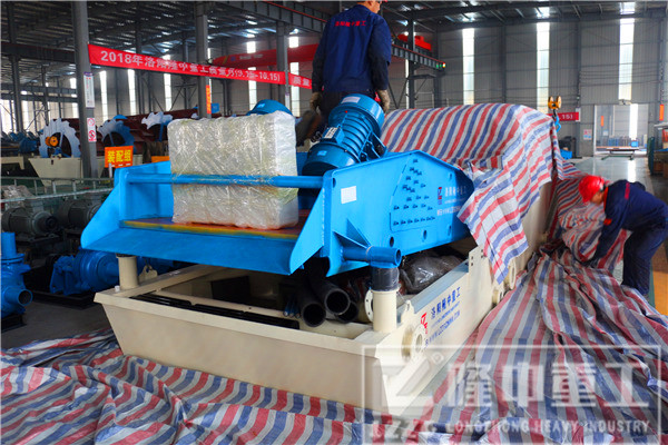 <a href=http://www.eeussyy.com/tags/xishahuishouji target=_blank class=infotextkey><a href=//tags/xishahuishouji target=_blank class=infotextkey>細沙回收機</a></a>77.jpg
