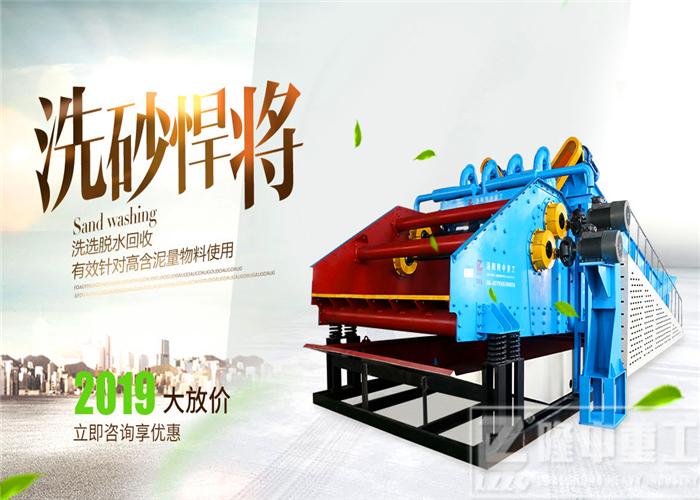 隆中<a href=http://www.eeussyy.com/tags/xishahuishouji target=_blank class=infotextkey><a href=//tags/xishahuishouji target=_blank class=infotextkey>細沙回收機</a></a>11.jpg