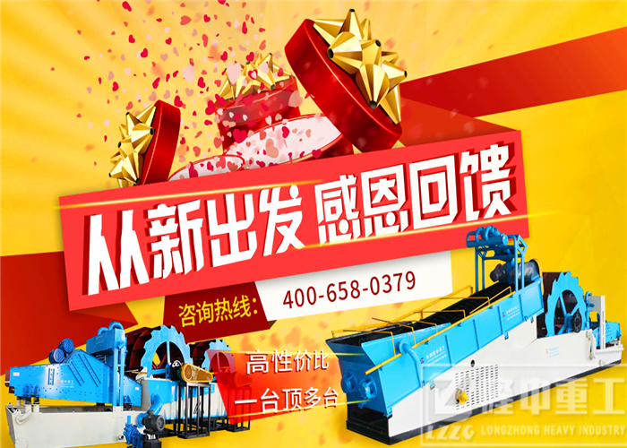 隆中<a href=http://www.eeussyy.com/tags/xishahuishouji target=_blank class=infotextkey><a href=//tags/xishahuishouji target=_blank class=infotextkey>細沙回收機</a></a>13.jpg