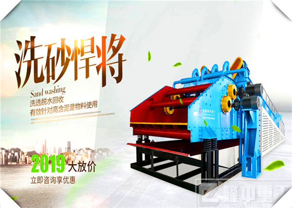 <a href=http://www.eeussyy.com/tags/xishahuishouji target=_blank class=infotextkey><a href=//tags/xishahuishouji target=_blank class=infotextkey>細沙回收機</a></a>現場圖83.jpg